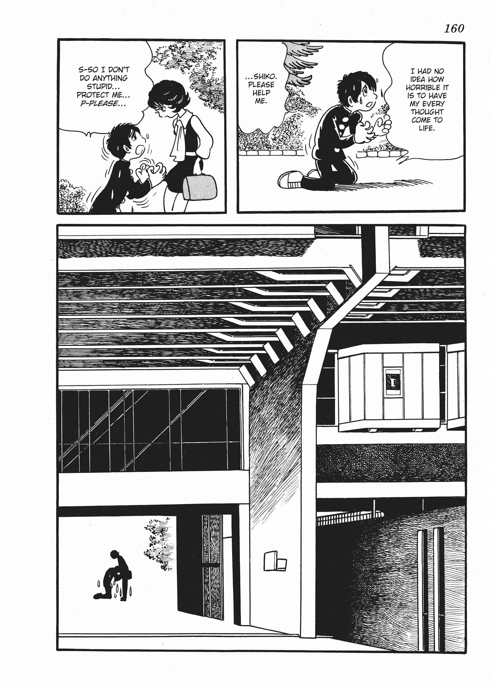 Page 4 Chapter 5 The Euphrates Tree