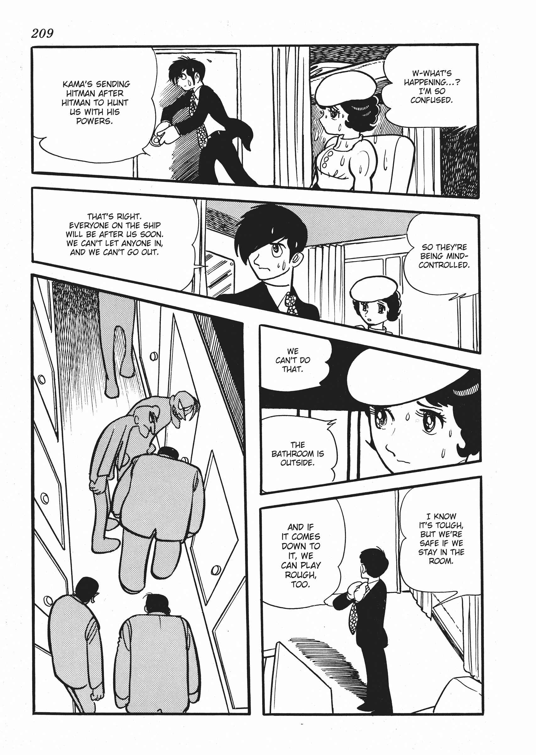 Page 15 Chapter 6 The Euphrates Tree
