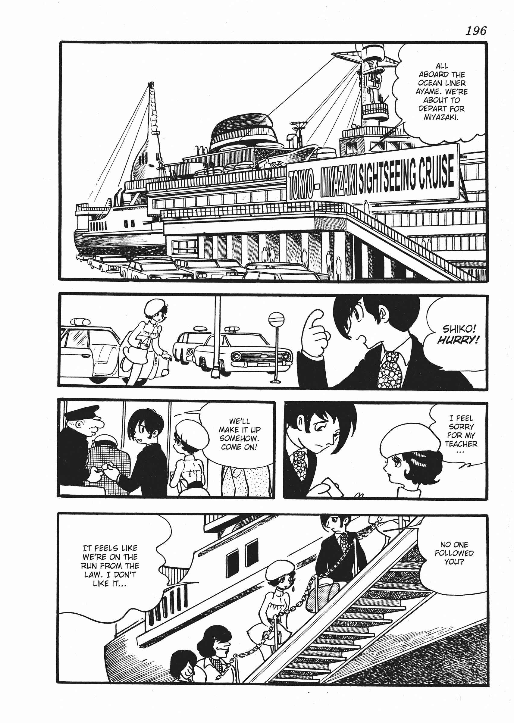 Page 2 Chapter 6 The Euphrates Tree