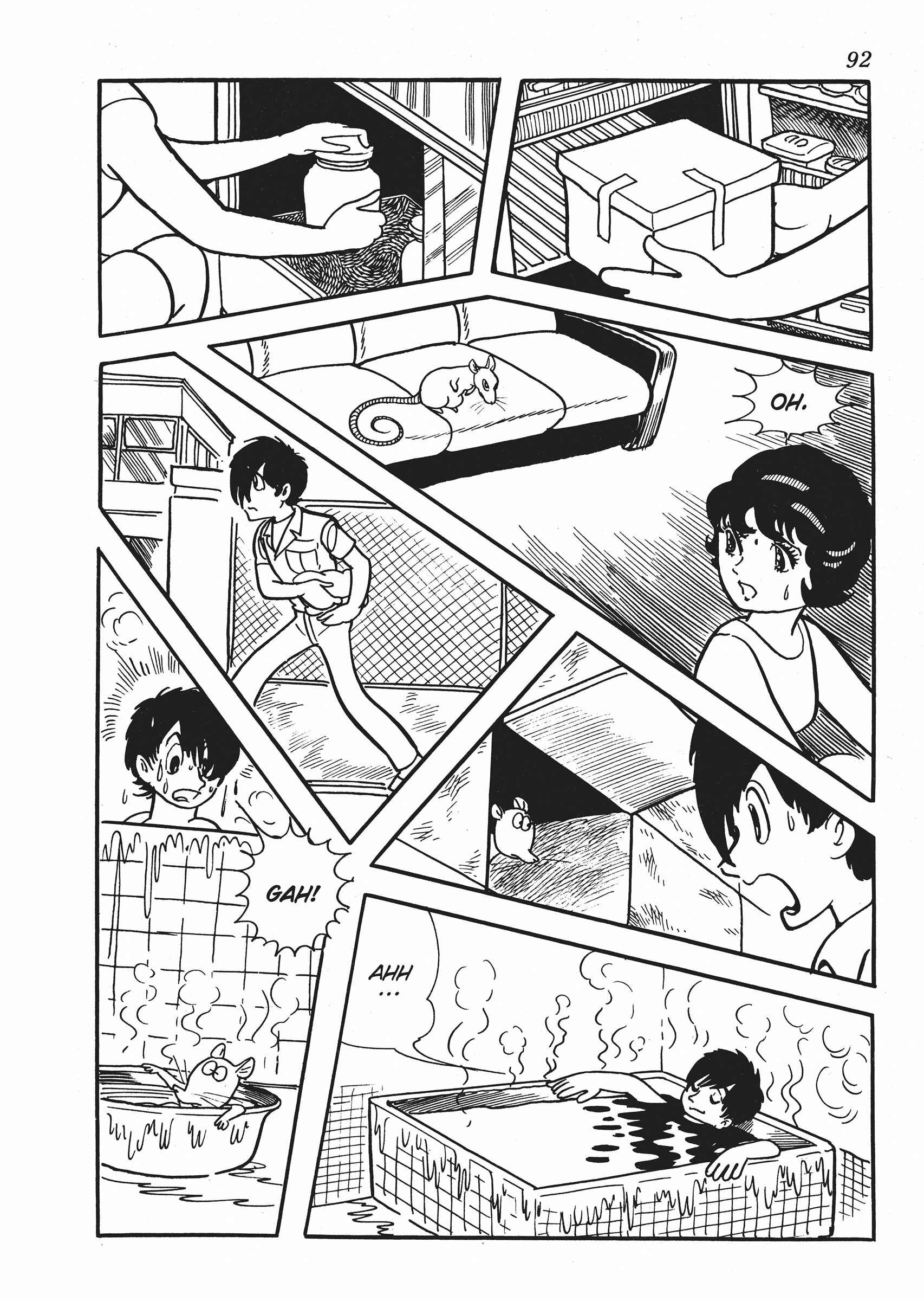 Page 12 Chapter 3 The Euphrates Tree