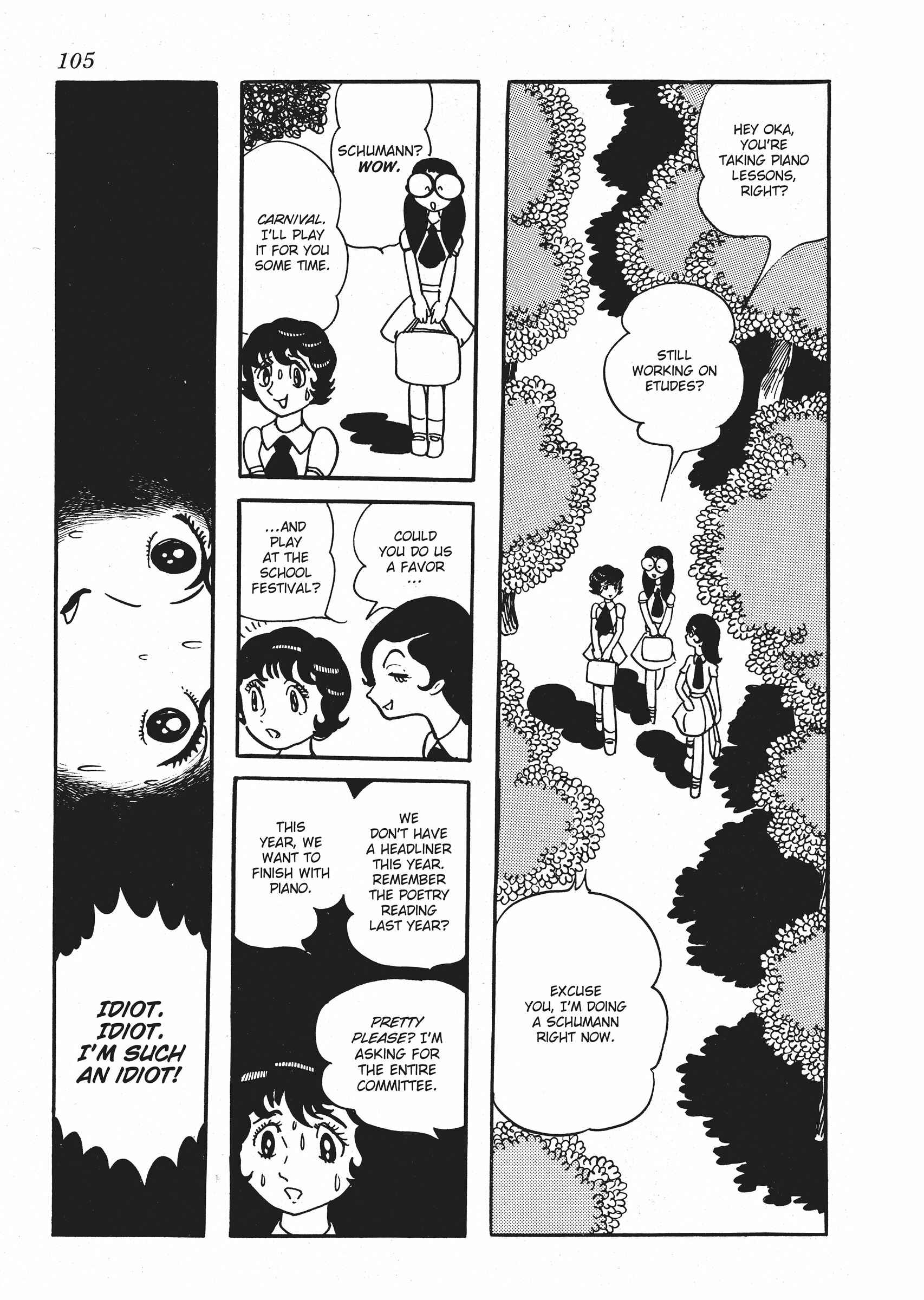 Page 25 Chapter 3 The Euphrates Tree