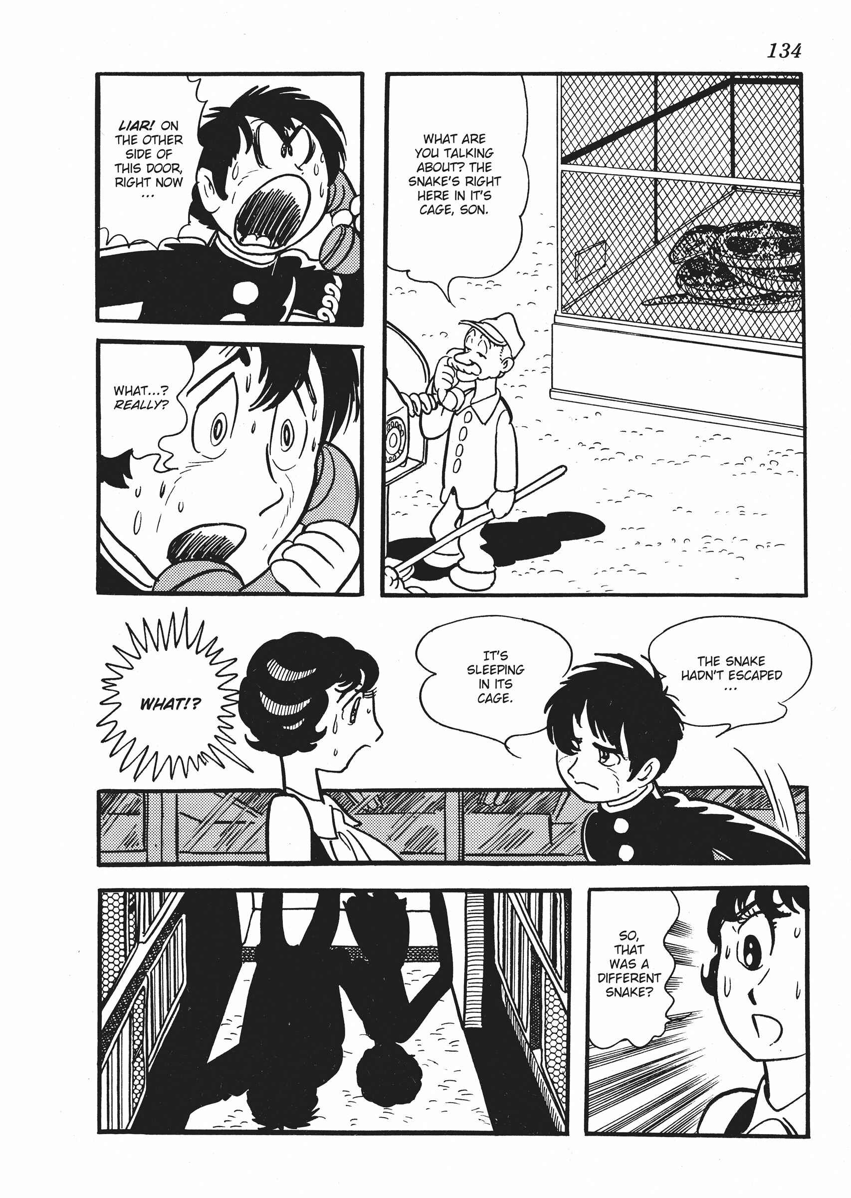 Page 18 Chapter 4 The Euphrates Tree