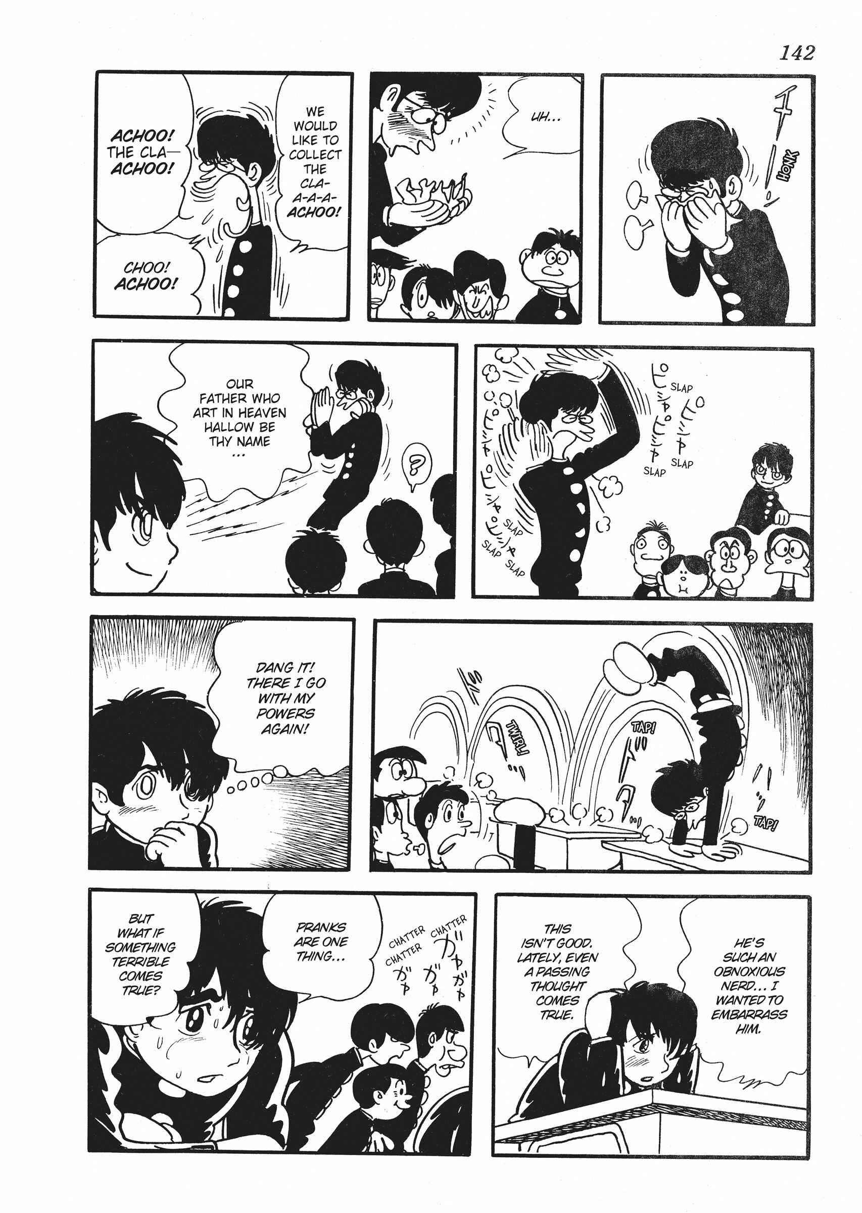 Page 26 Chapter 4 The Euphrates Tree