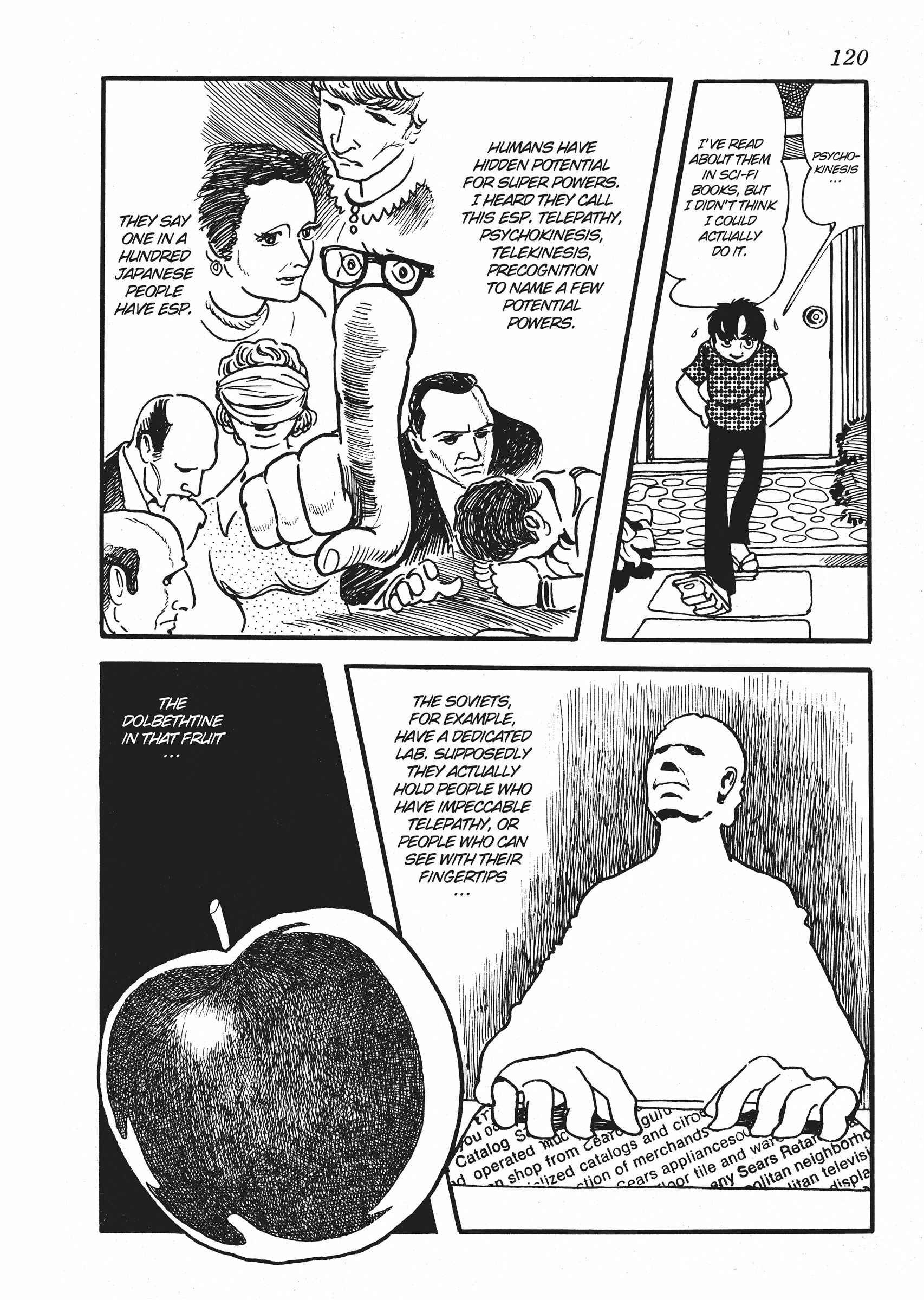 Page 4 Chapter 4 The Euphrates Tree