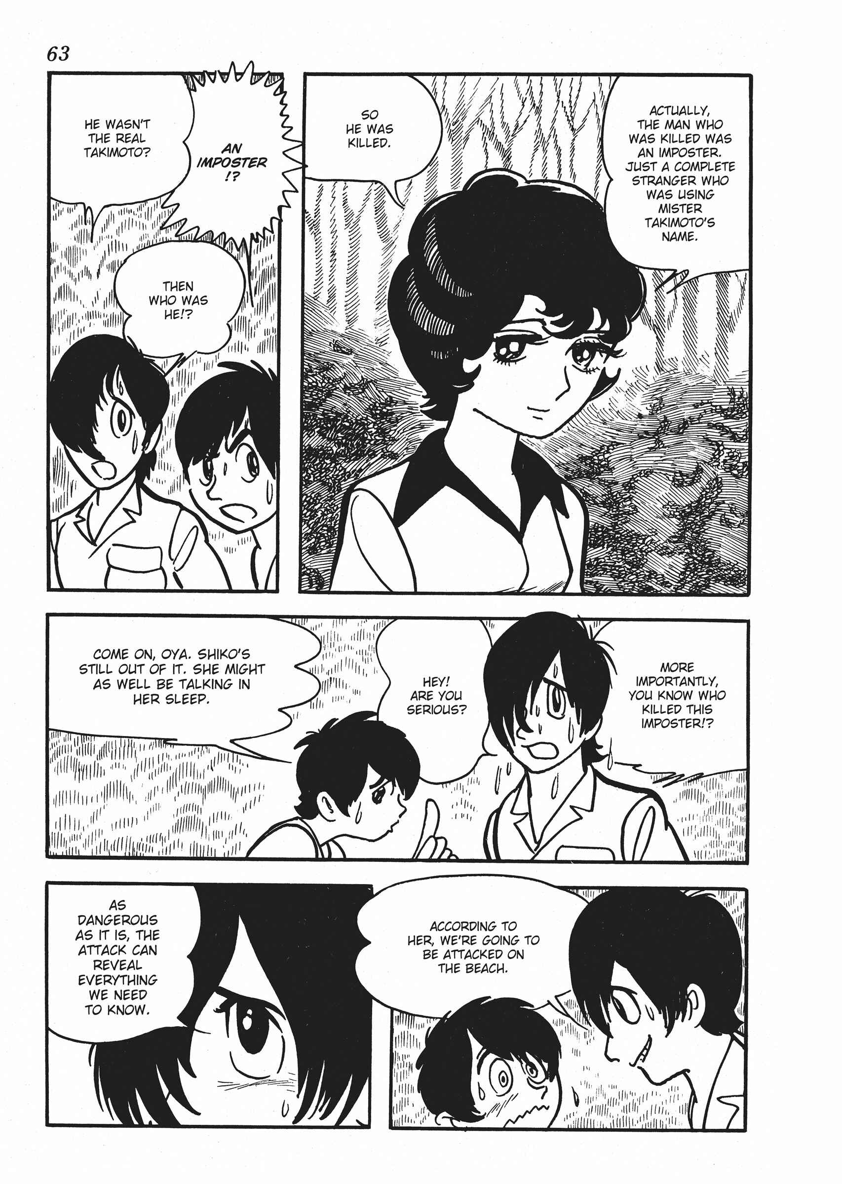 Page 23 Chapter 2 The Euphrates Tree