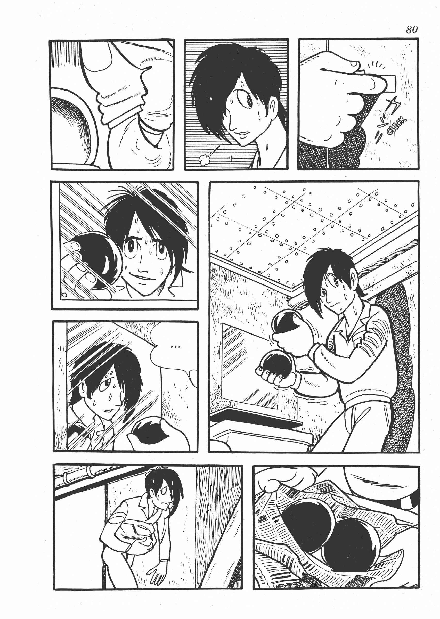 Page 40 Chapter 2 The Euphrates Tree
