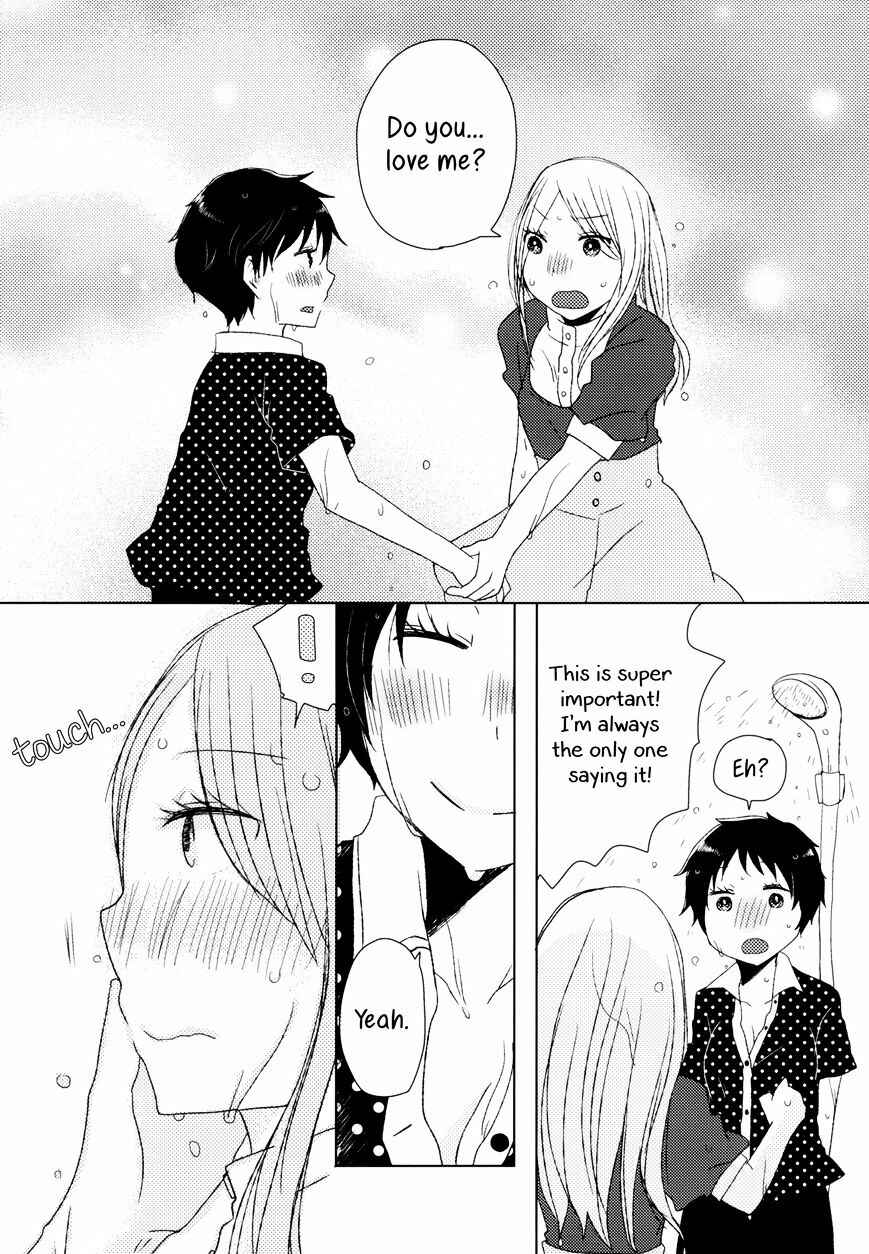 Page 14 Chapter 7 Himitsu no Kakera