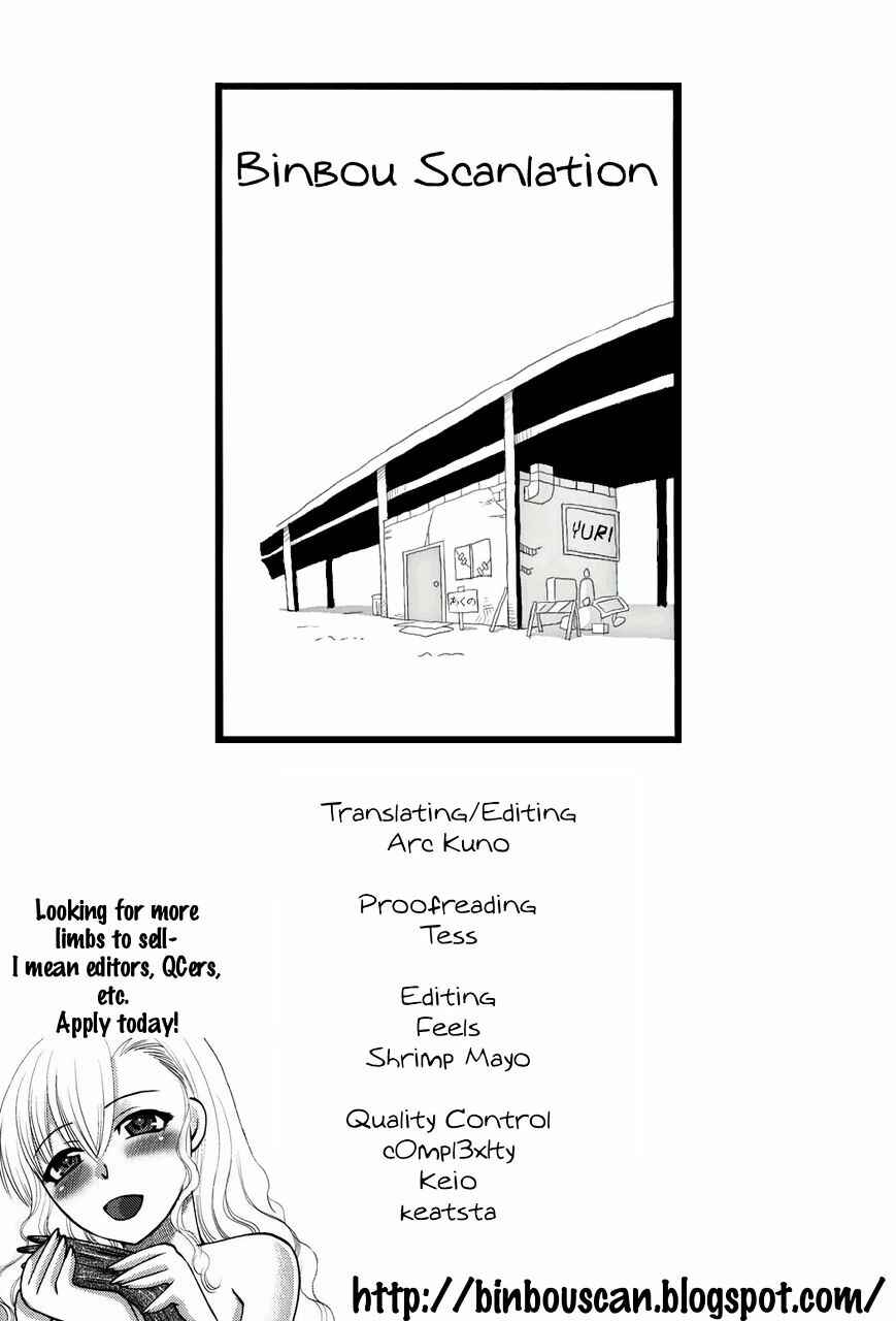 Page 17 Chapter 7 Himitsu no Kakera
