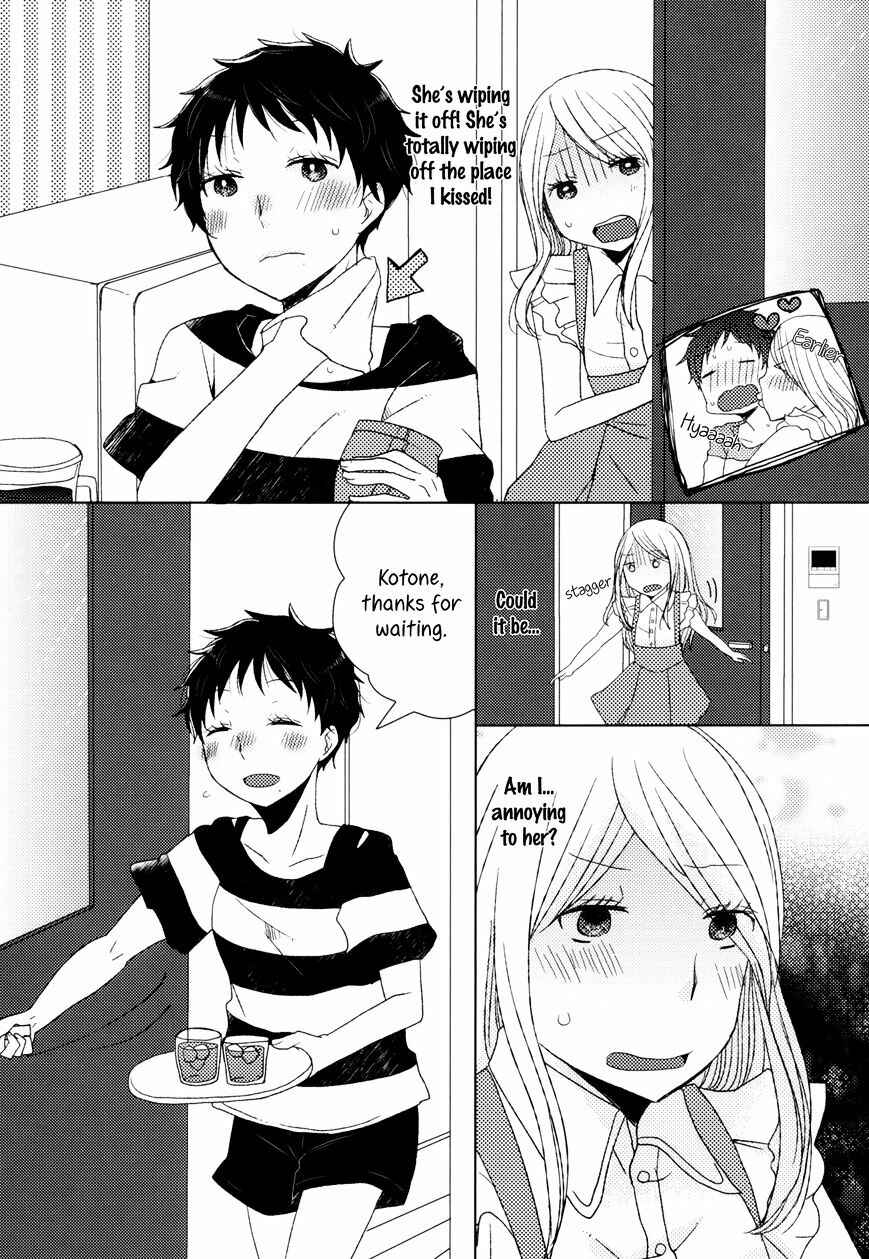 Page 4 Chapter 7 Himitsu no Kakera