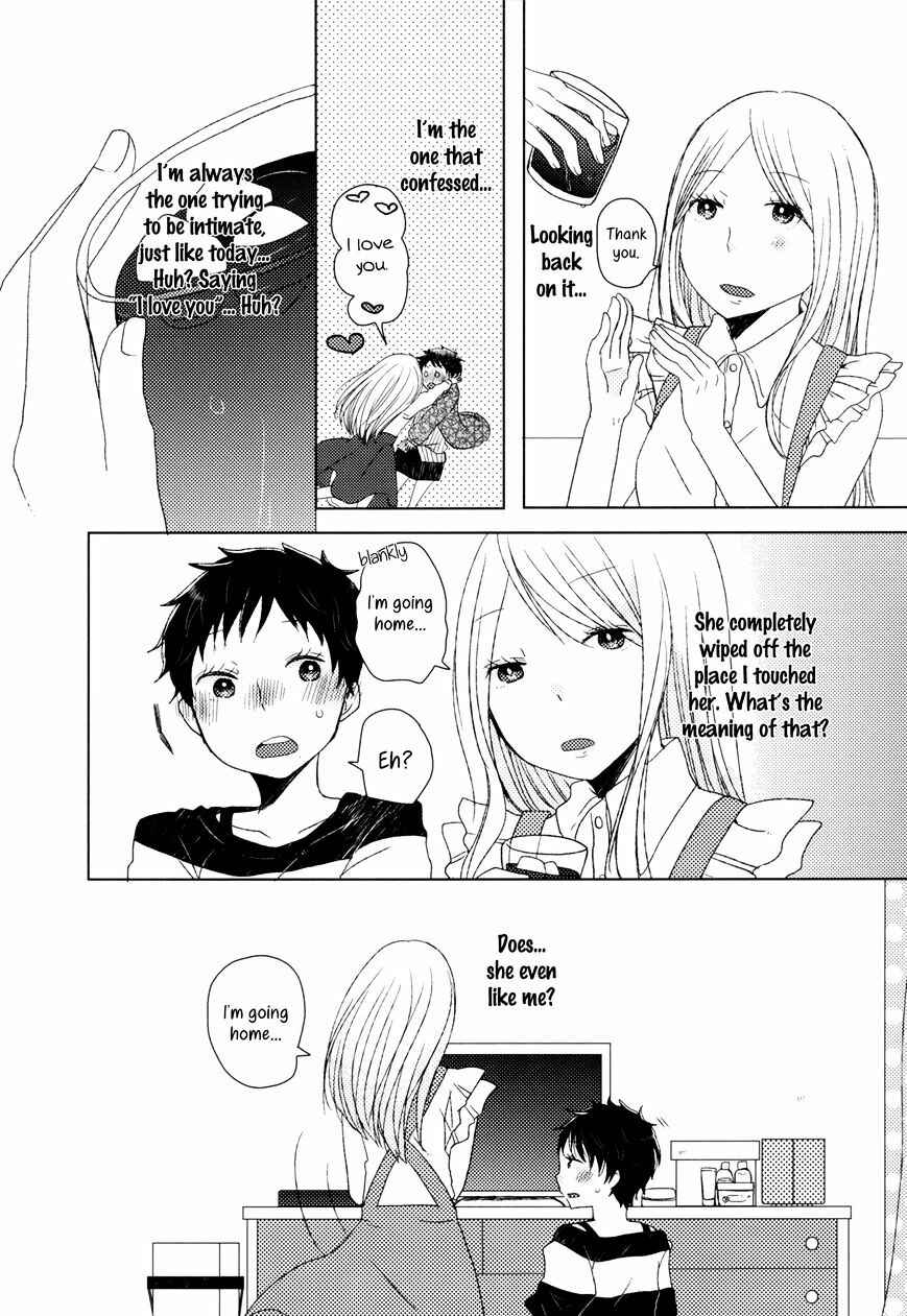 Page 5 Chapter 7 Himitsu no Kakera