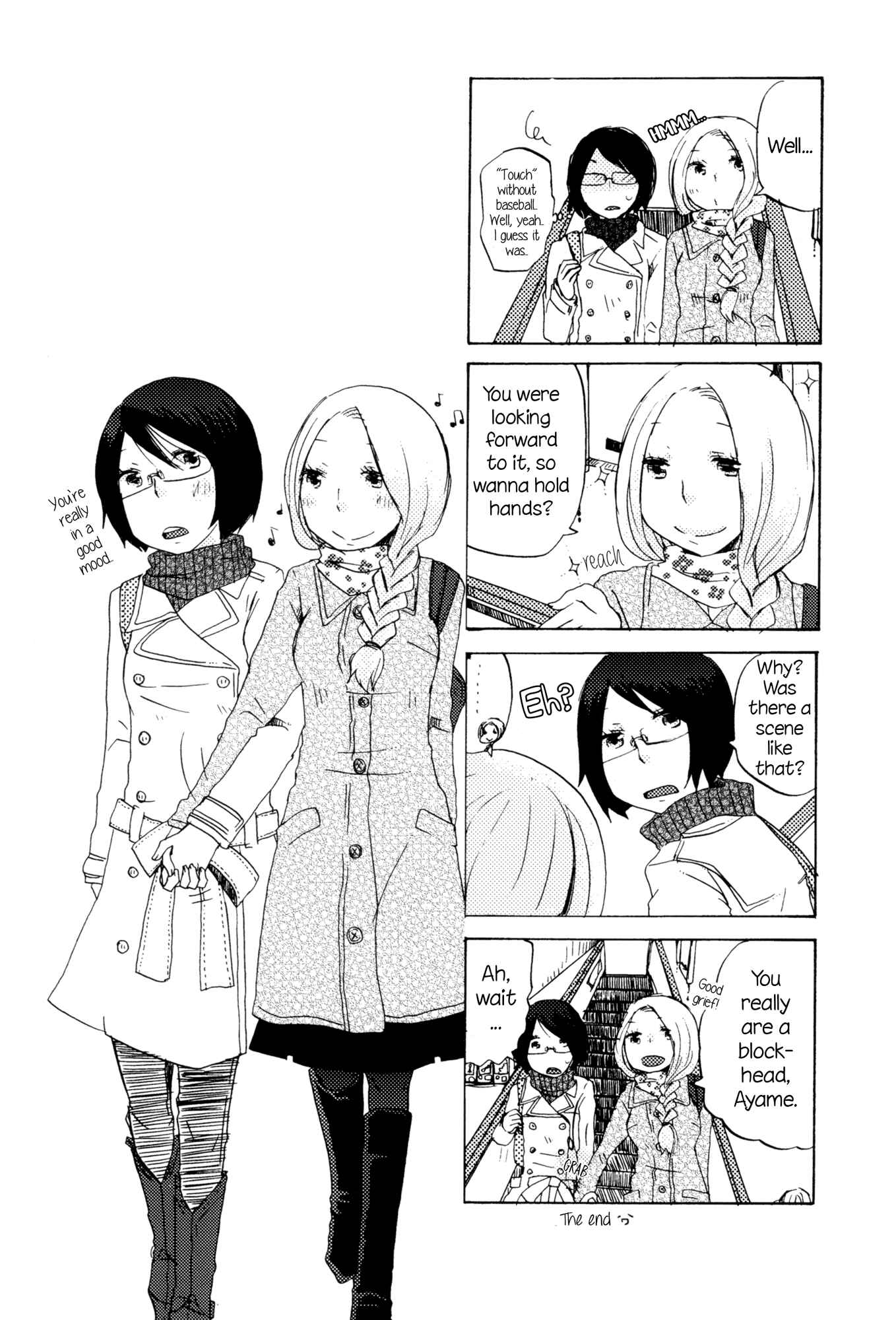 Page 4 Chapter 9 Himitsu no Kakera