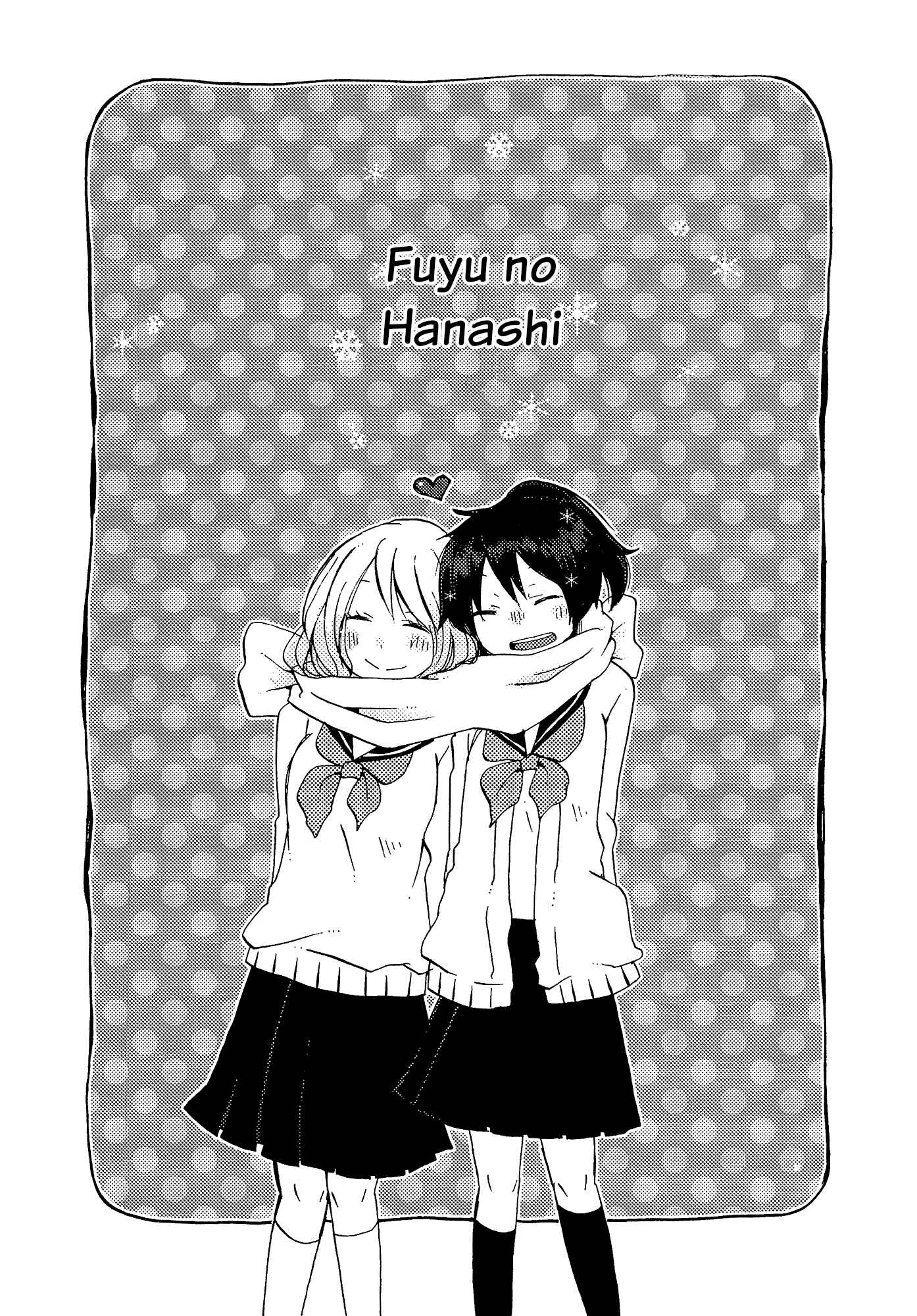 Page 1 Chapter 2 Himitsu no Kakera