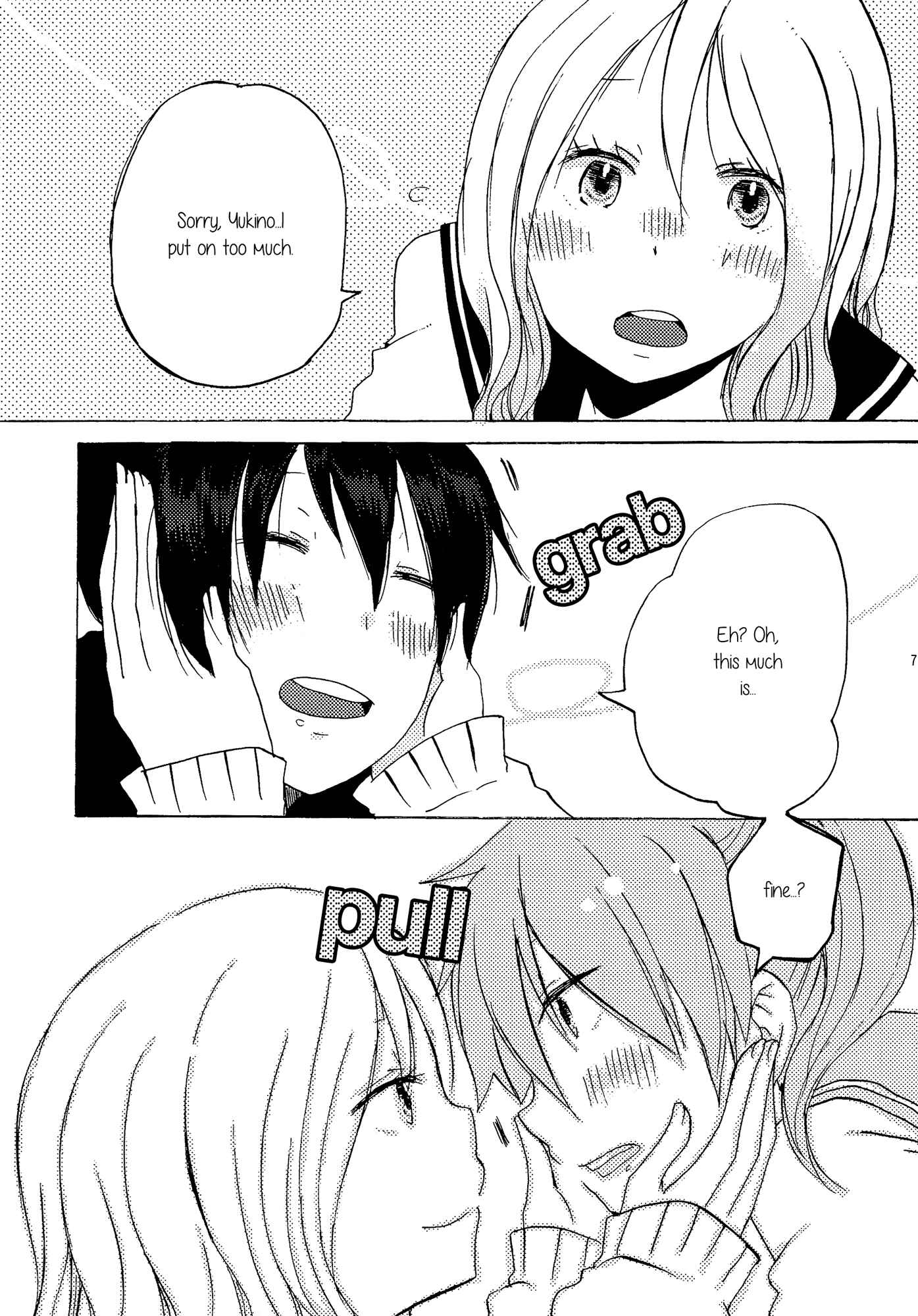 Page 3 Chapter 2 Himitsu no Kakera
