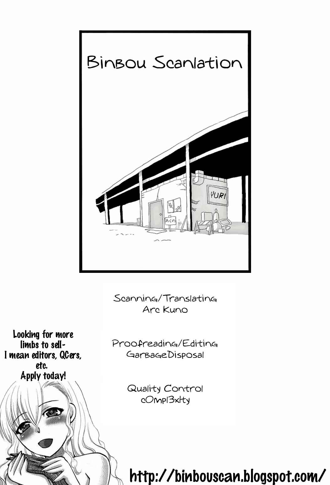 Page 5 Chapter 2 Himitsu no Kakera