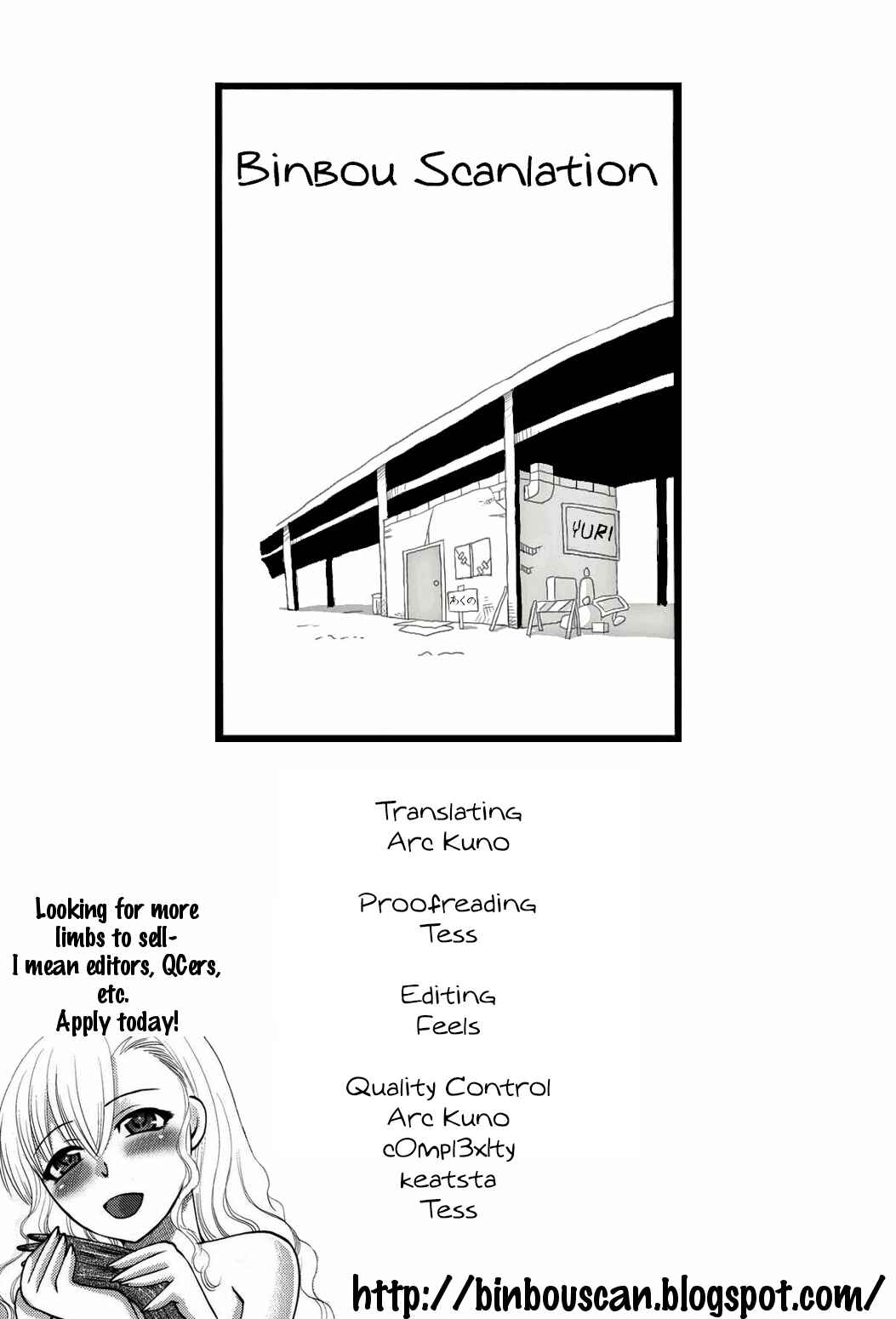 Page 9 Chapter 4 Himitsu no Kakera
