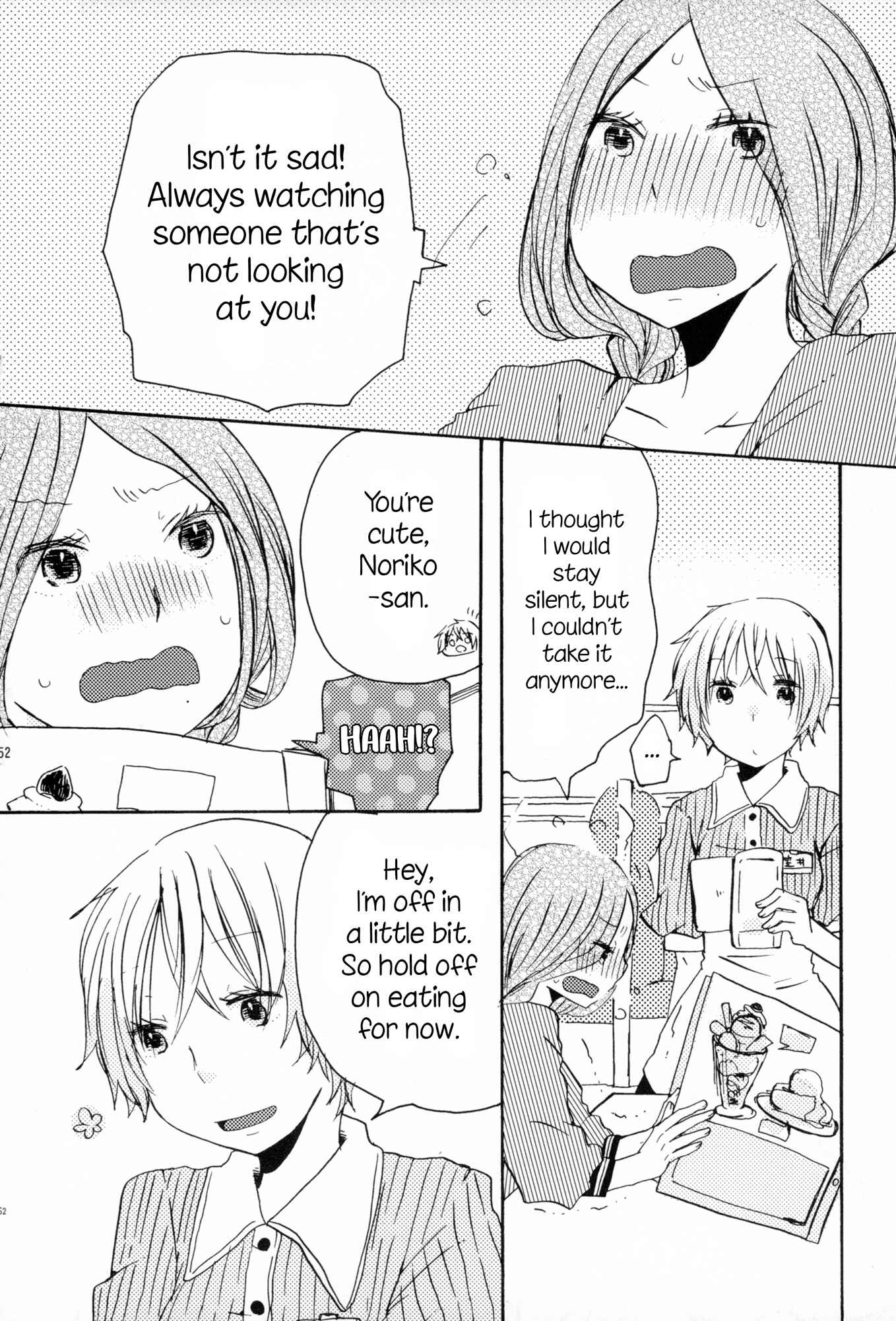Page 12 Chapter 6 Himitsu no Kakera