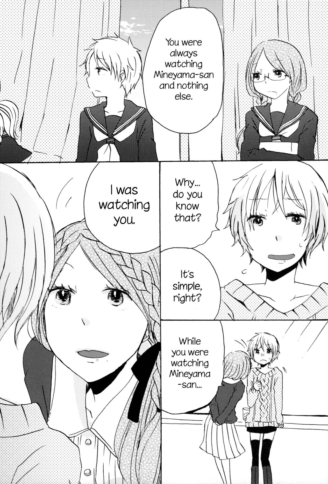 Page 6 Chapter 6 Himitsu no Kakera