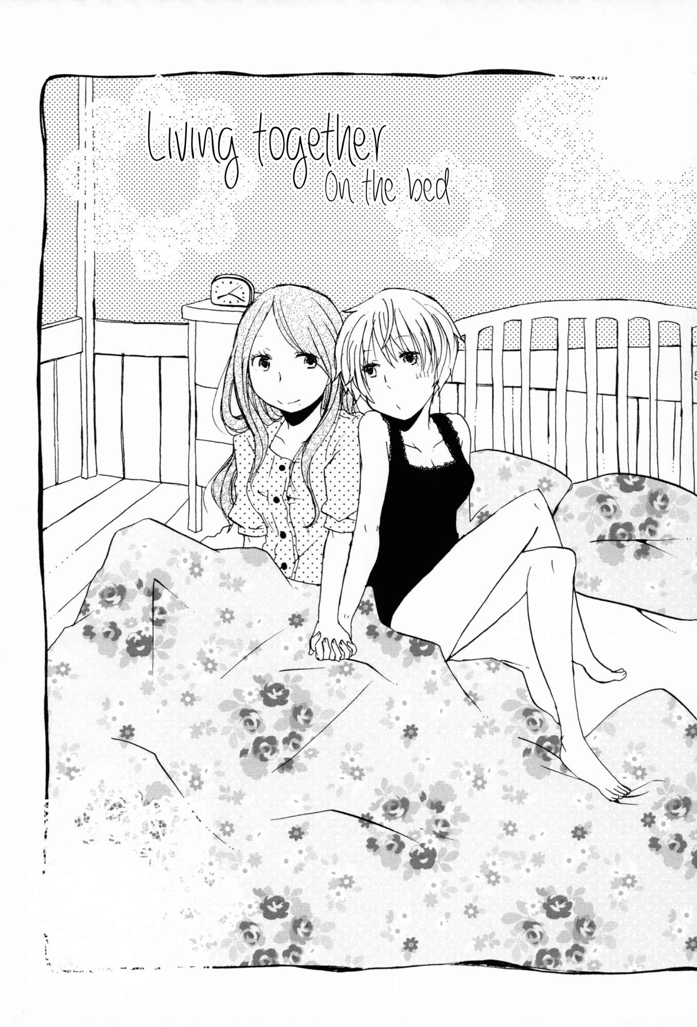 Page 1 Chapter 8 Himitsu no Kakera