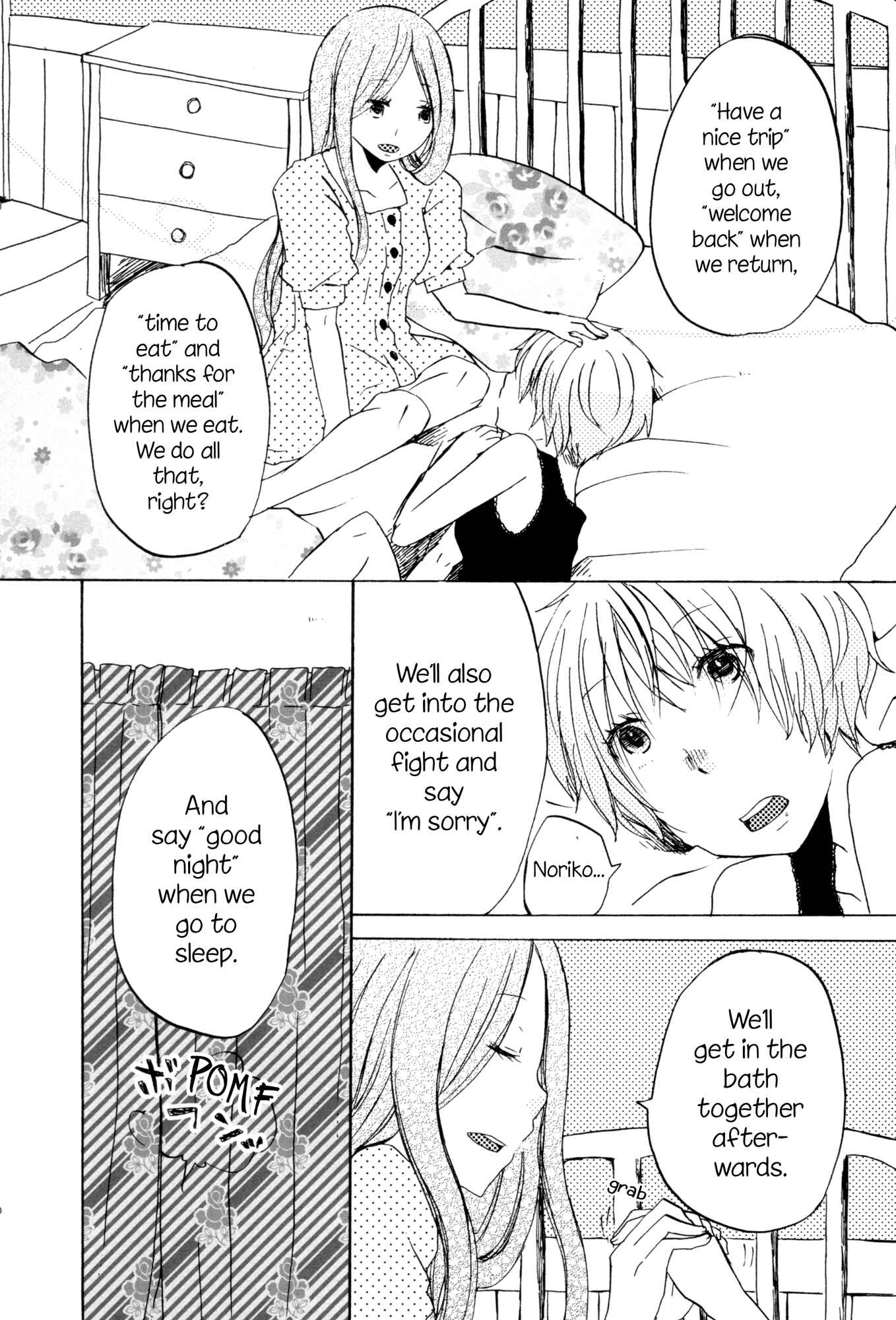 Page 4 Chapter 8 Himitsu no Kakera