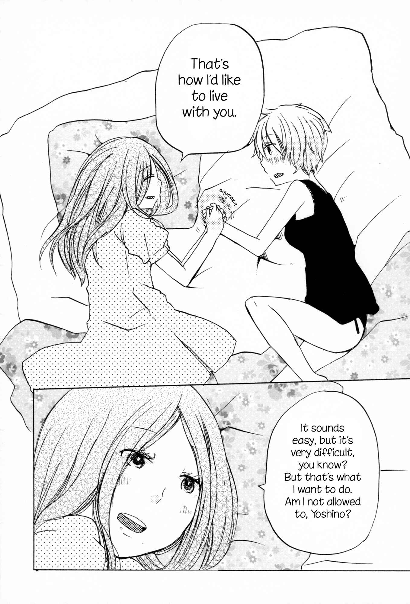 Page 5 Chapter 8 Himitsu no Kakera