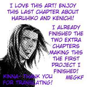 Page 1 Chapter 4 17 Guyz