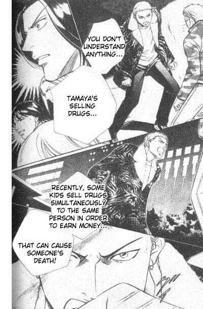 Page 19 Chapter 4 17 Guyz