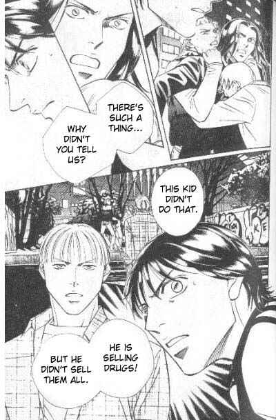 Page 20 Chapter 4 17 Guyz