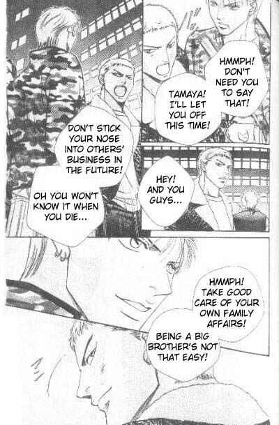 Page 26 Chapter 4 17 Guyz