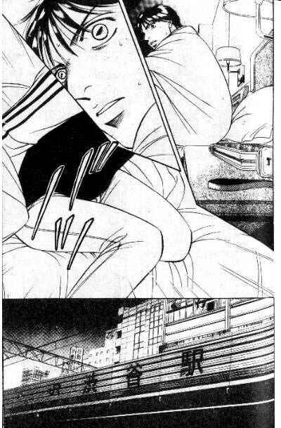 Page 4 Chapter 4 17 Guyz