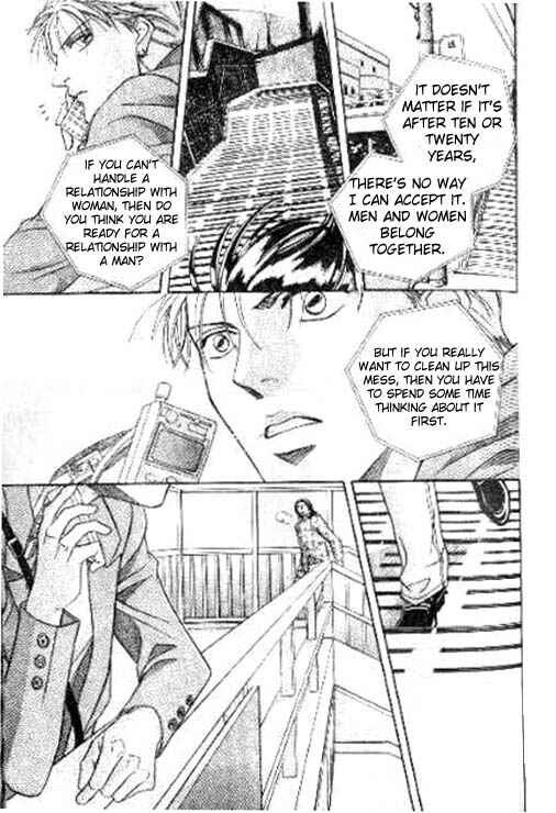 Page 21 Chapter 2 17 Guyz