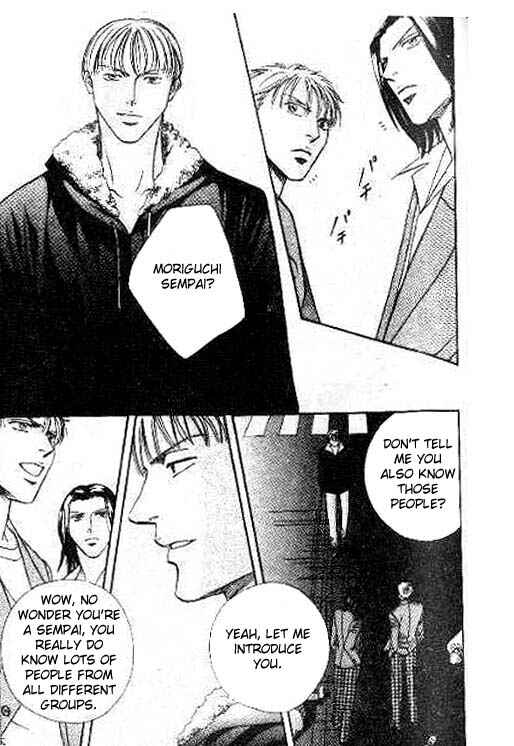 Page 7 Chapter 2 17 Guyz