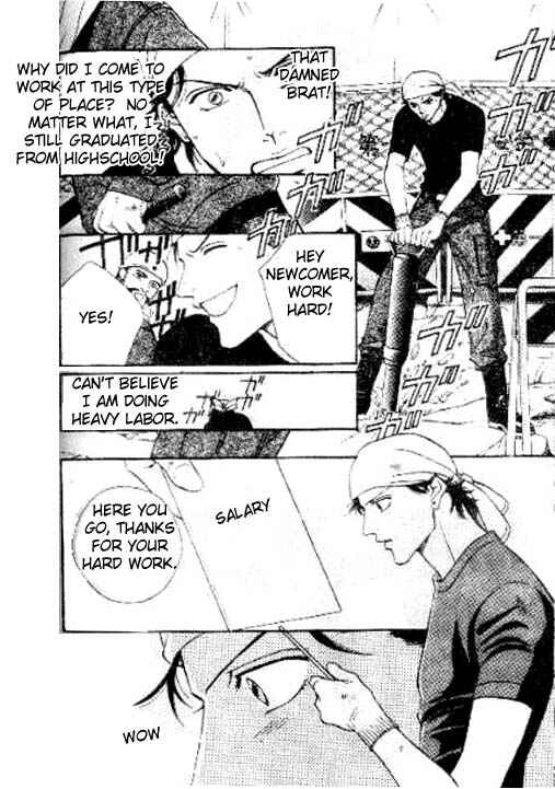 Page 19 Chapter 5 17 Guyz