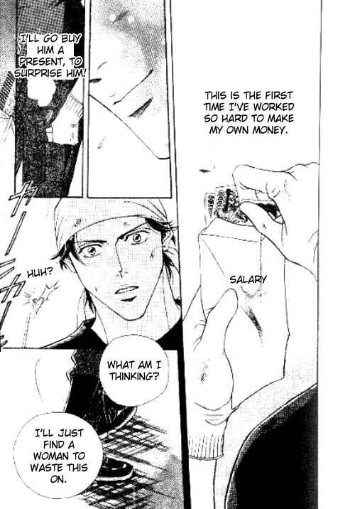 Page 20 Chapter 5 17 Guyz