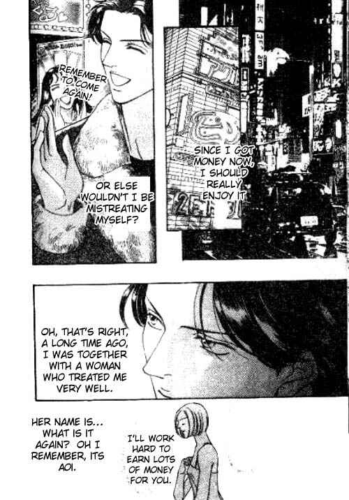 Page 21 Chapter 5 17 Guyz