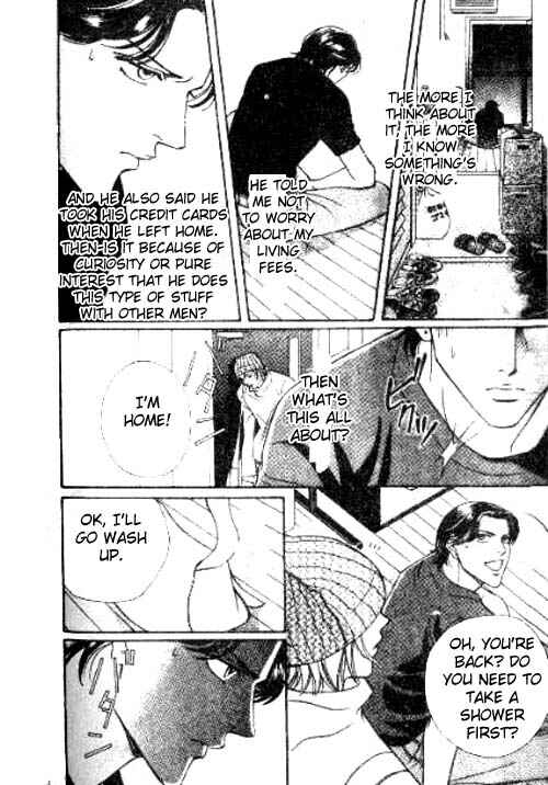 Page 25 Chapter 5 17 Guyz