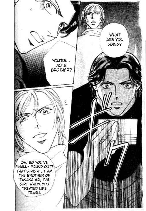 Page 27 Chapter 5 17 Guyz