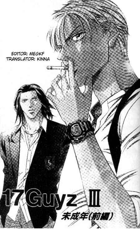 Page 2 Chapter 3 17 Guyz
