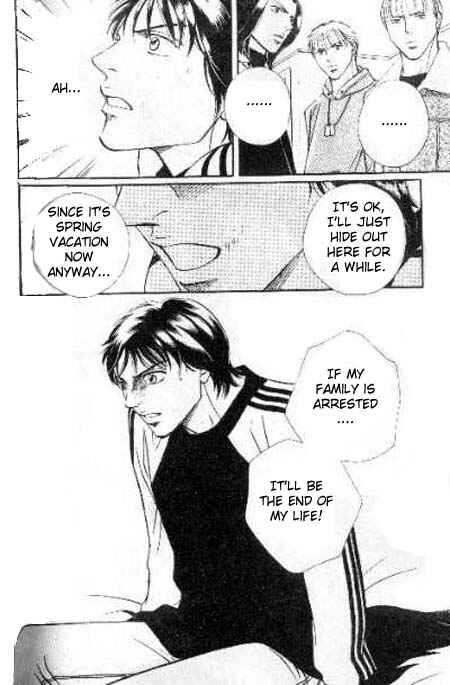Page 25 Chapter 3 17 Guyz