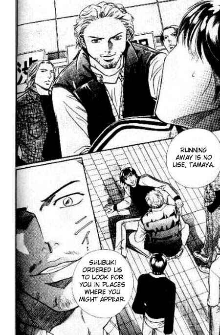 Page 5 Chapter 3 17 Guyz