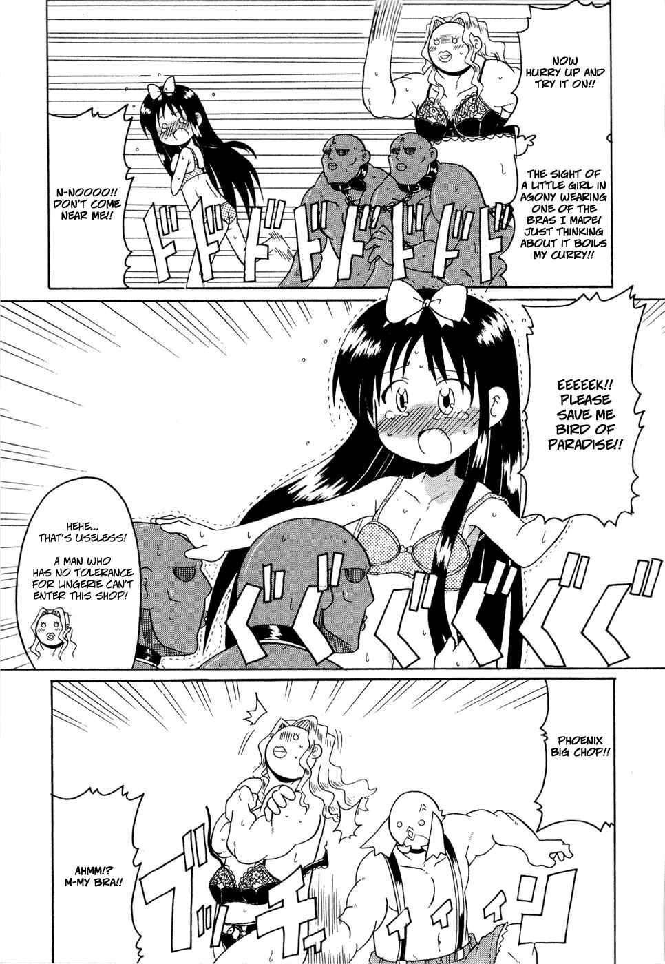 Page 11 Chapter 16 Lolicon Phoenix
