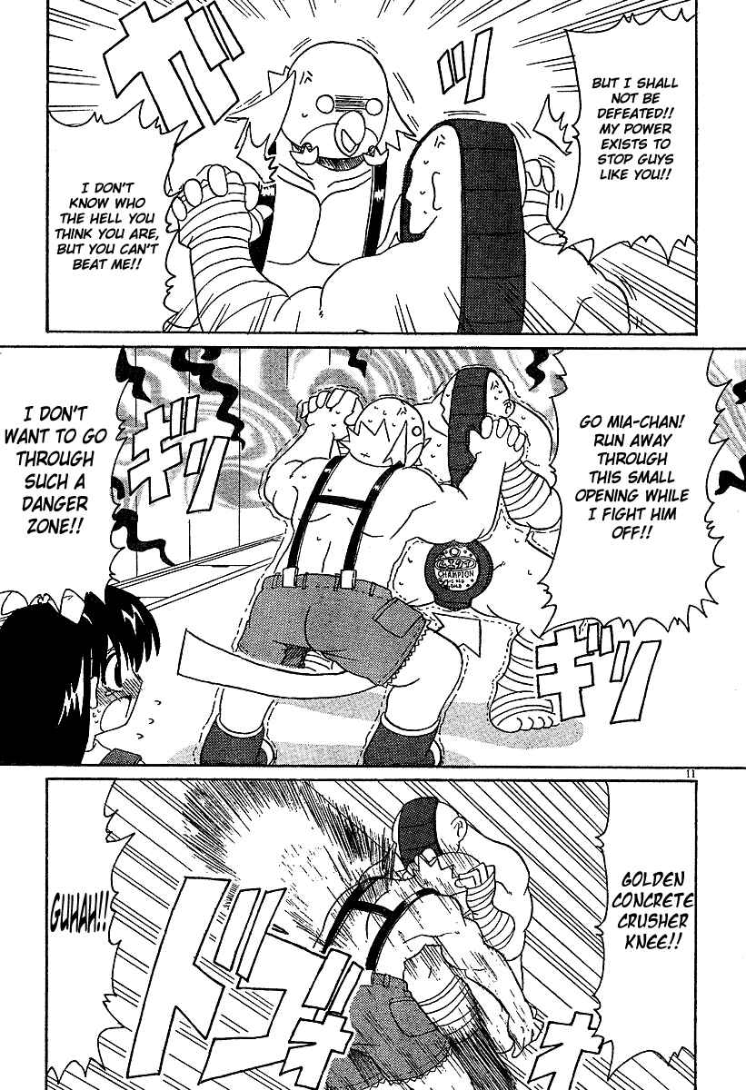 Page 11 Chapter 2 Lolicon Phoenix