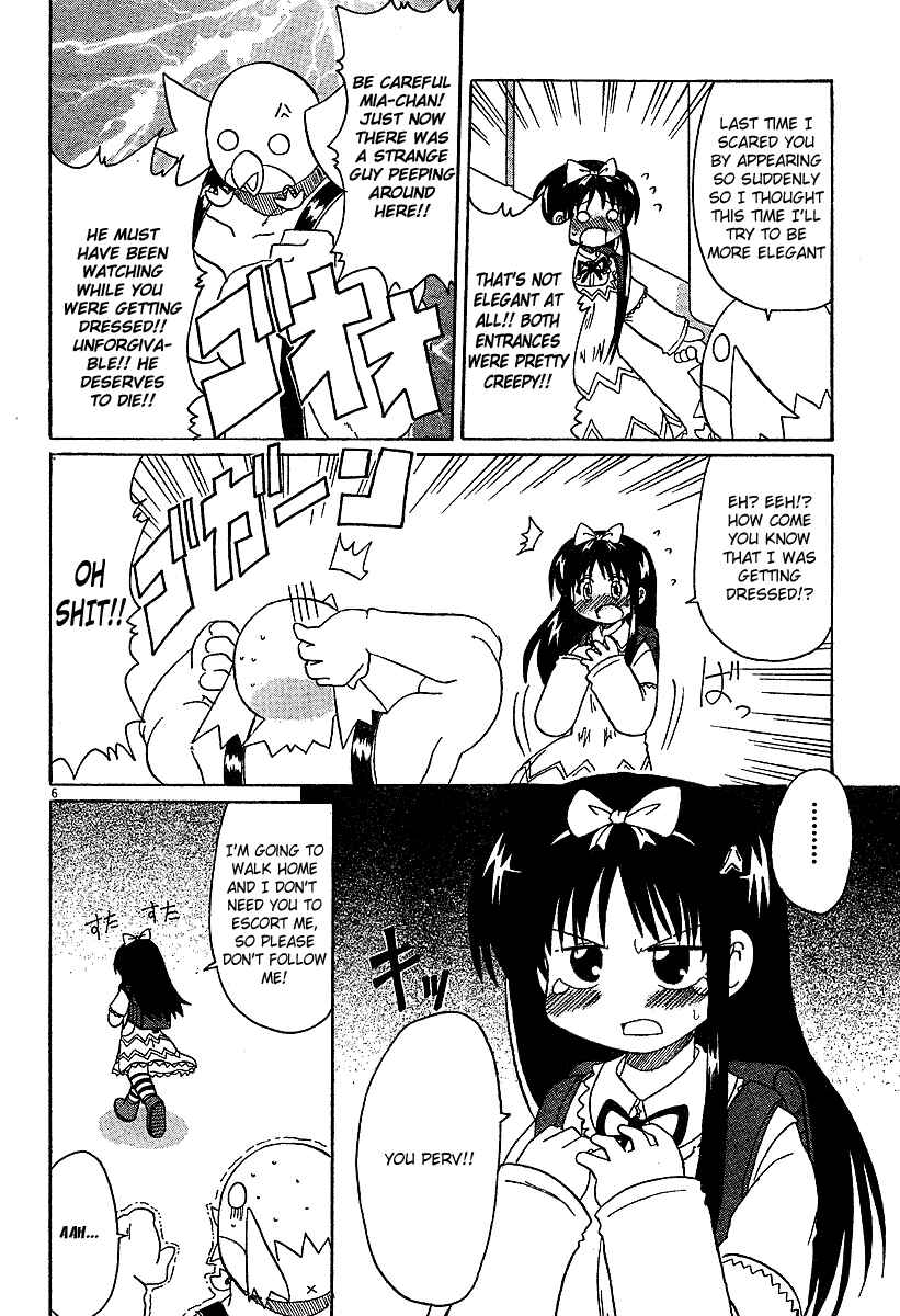 Page 6 Chapter 2 Lolicon Phoenix