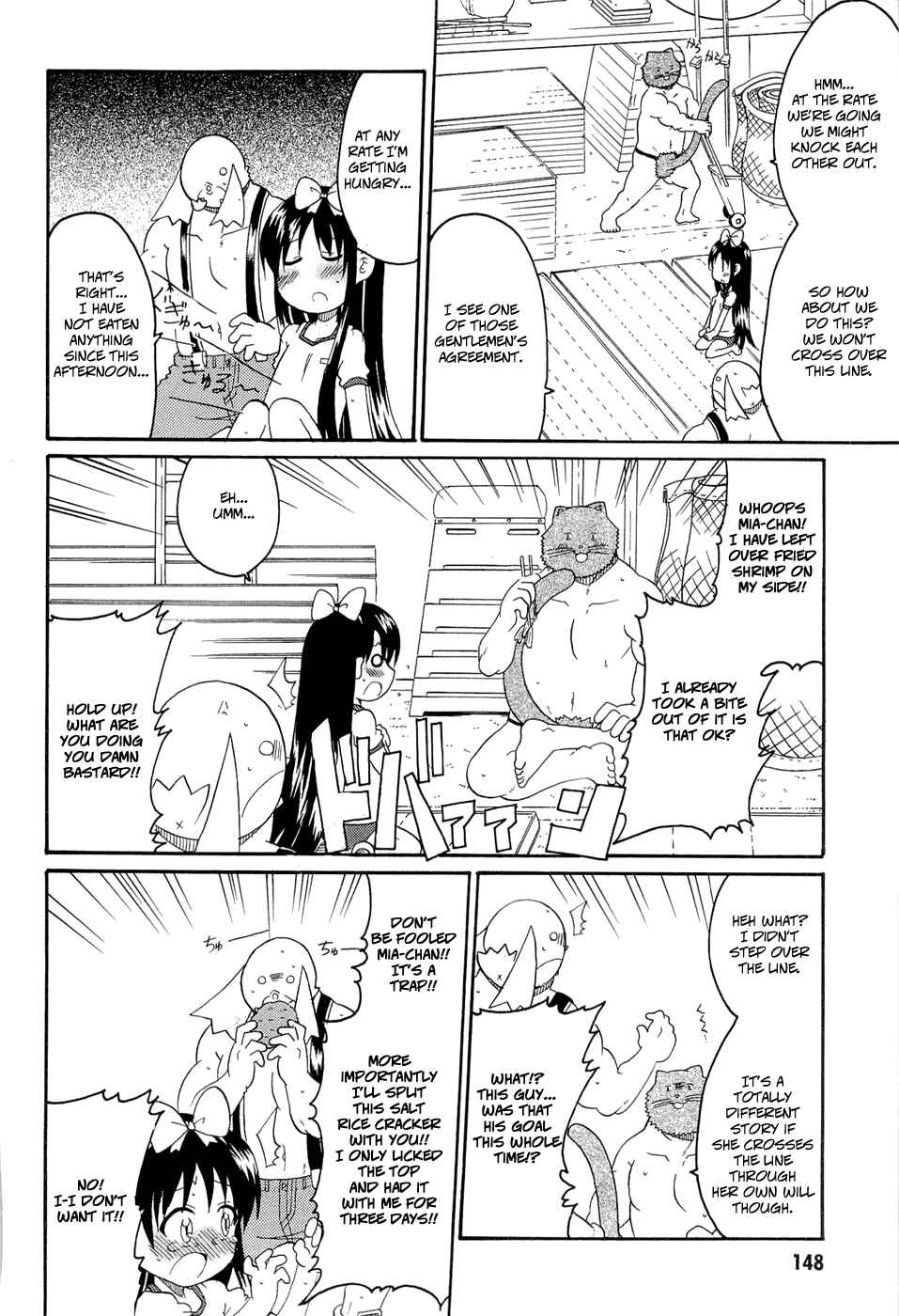 Page 6 Chapter 25 Lolicon Phoenix