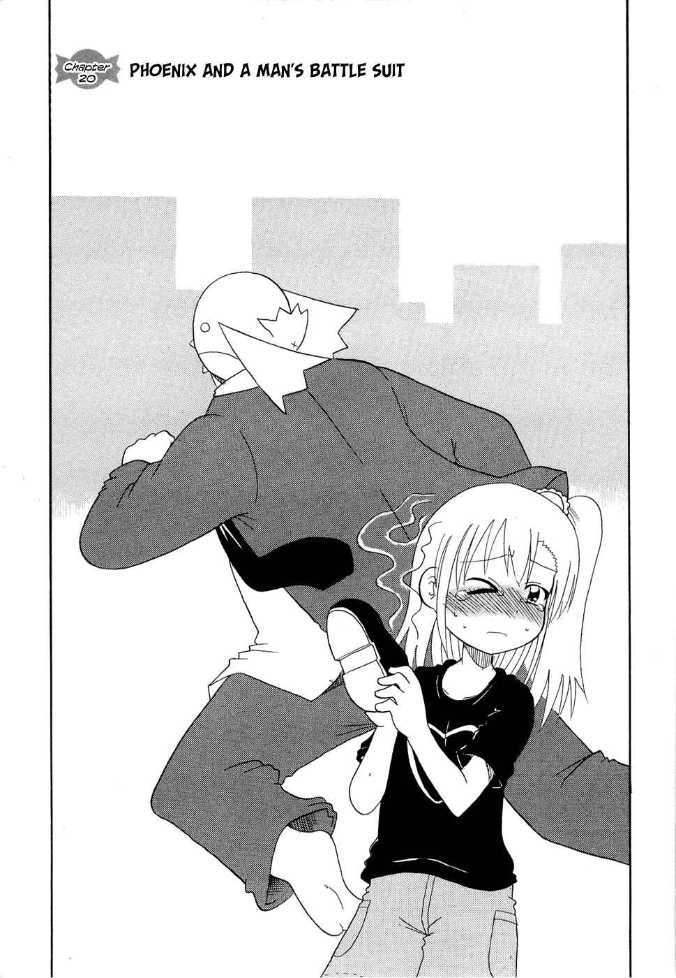 Page 1 Chapter 20 Lolicon Phoenix