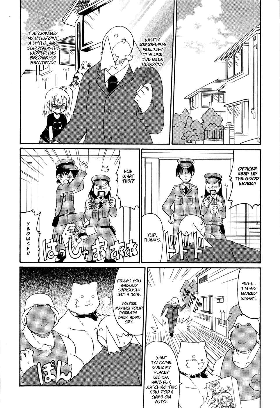 Page 10 Chapter 20 Lolicon Phoenix