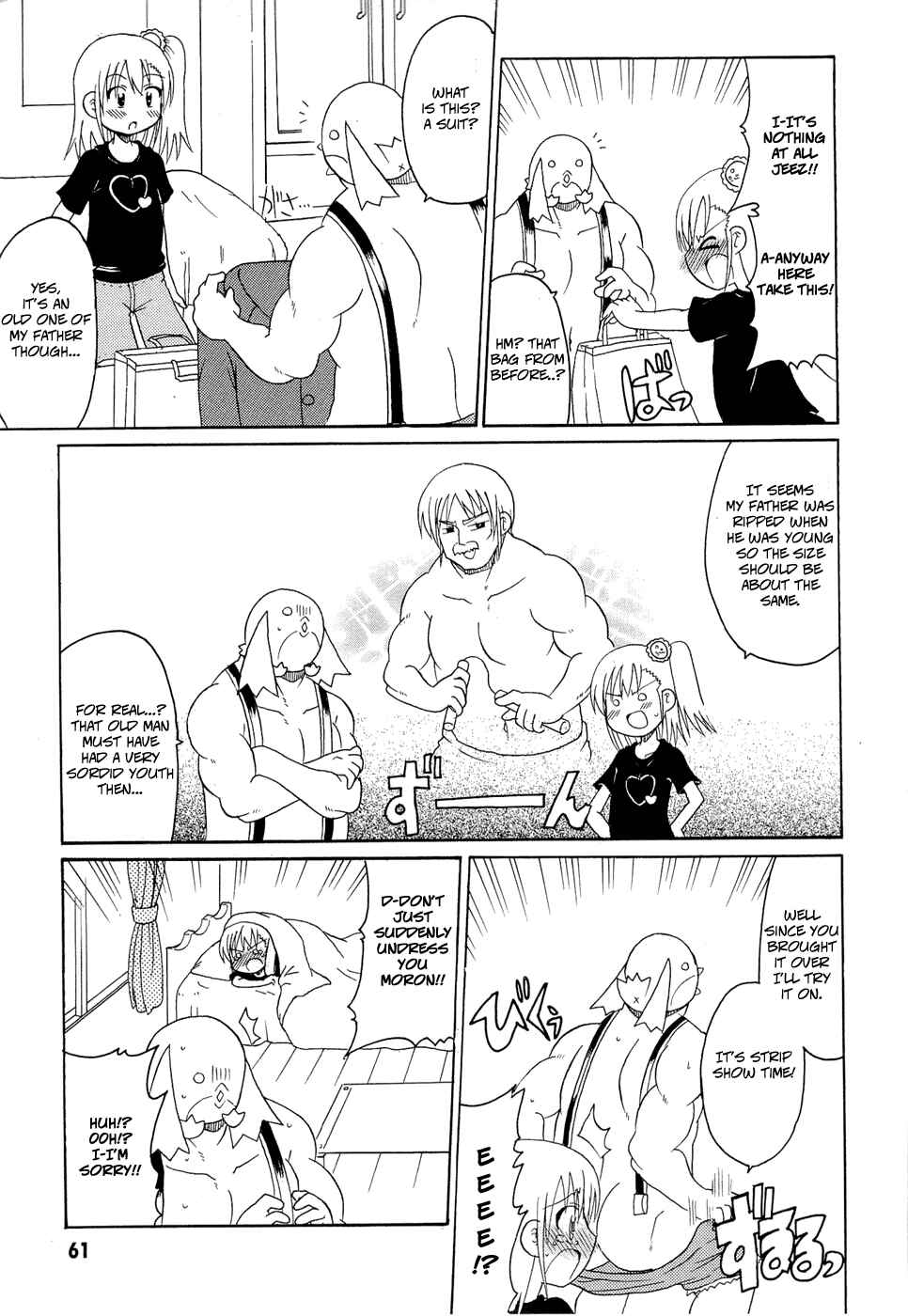 Page 5 Chapter 20 Lolicon Phoenix