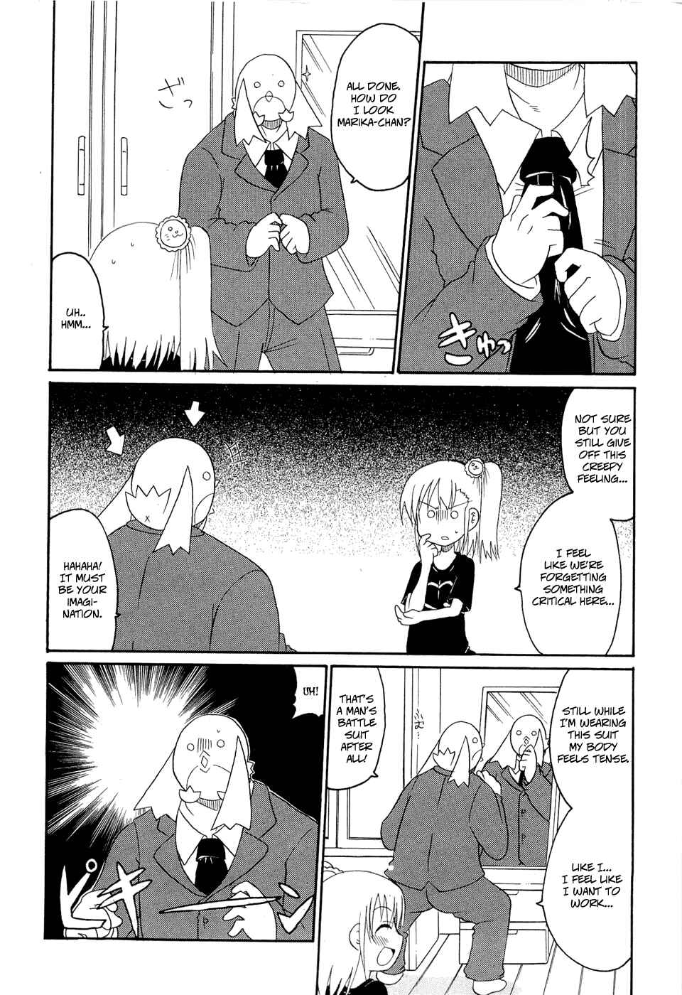Page 8 Chapter 20 Lolicon Phoenix