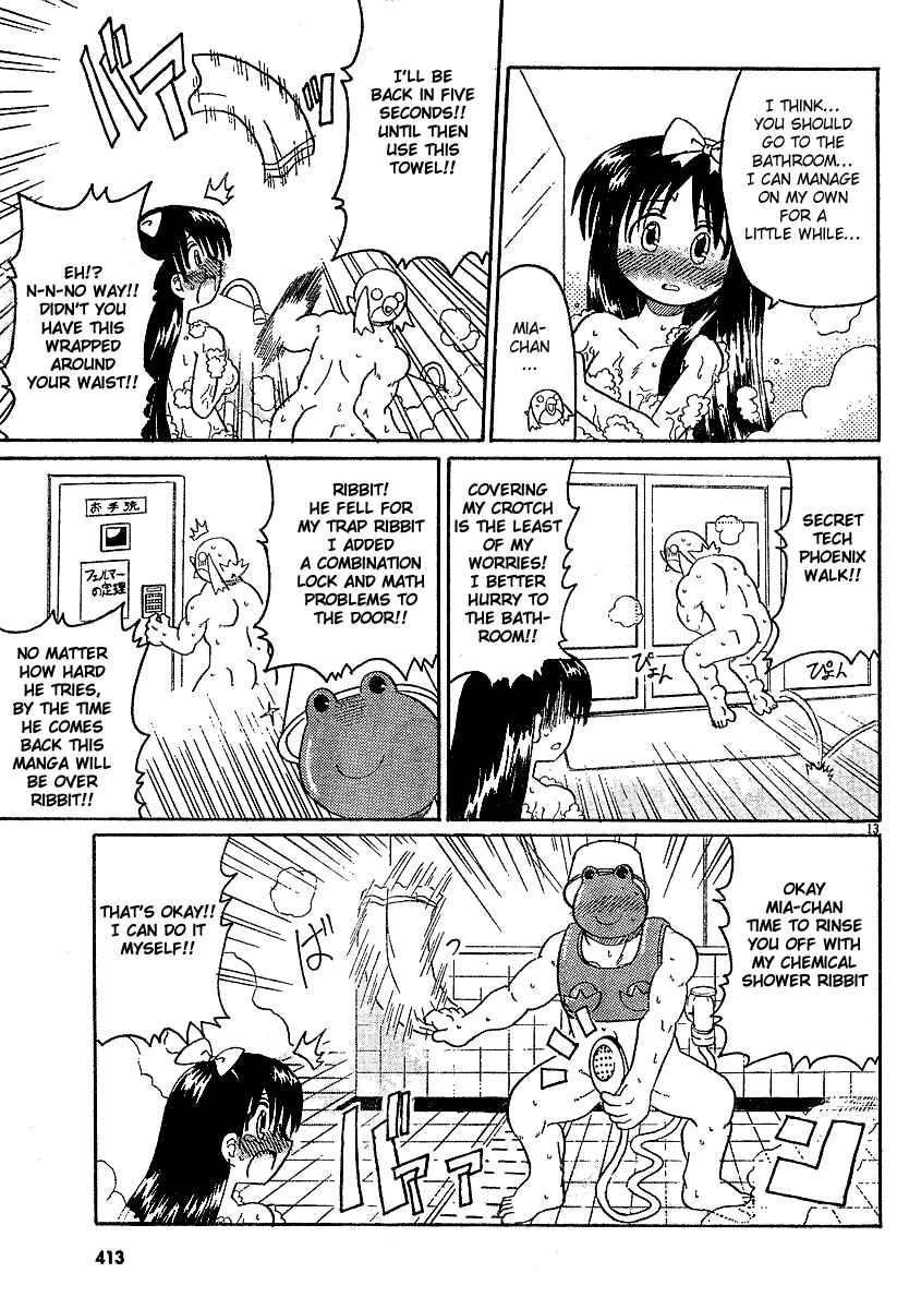 Page 13 Chapter 6 Lolicon Phoenix