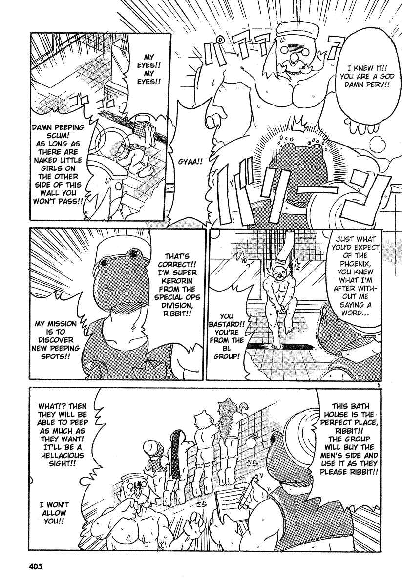 Page 5 Chapter 6 Lolicon Phoenix