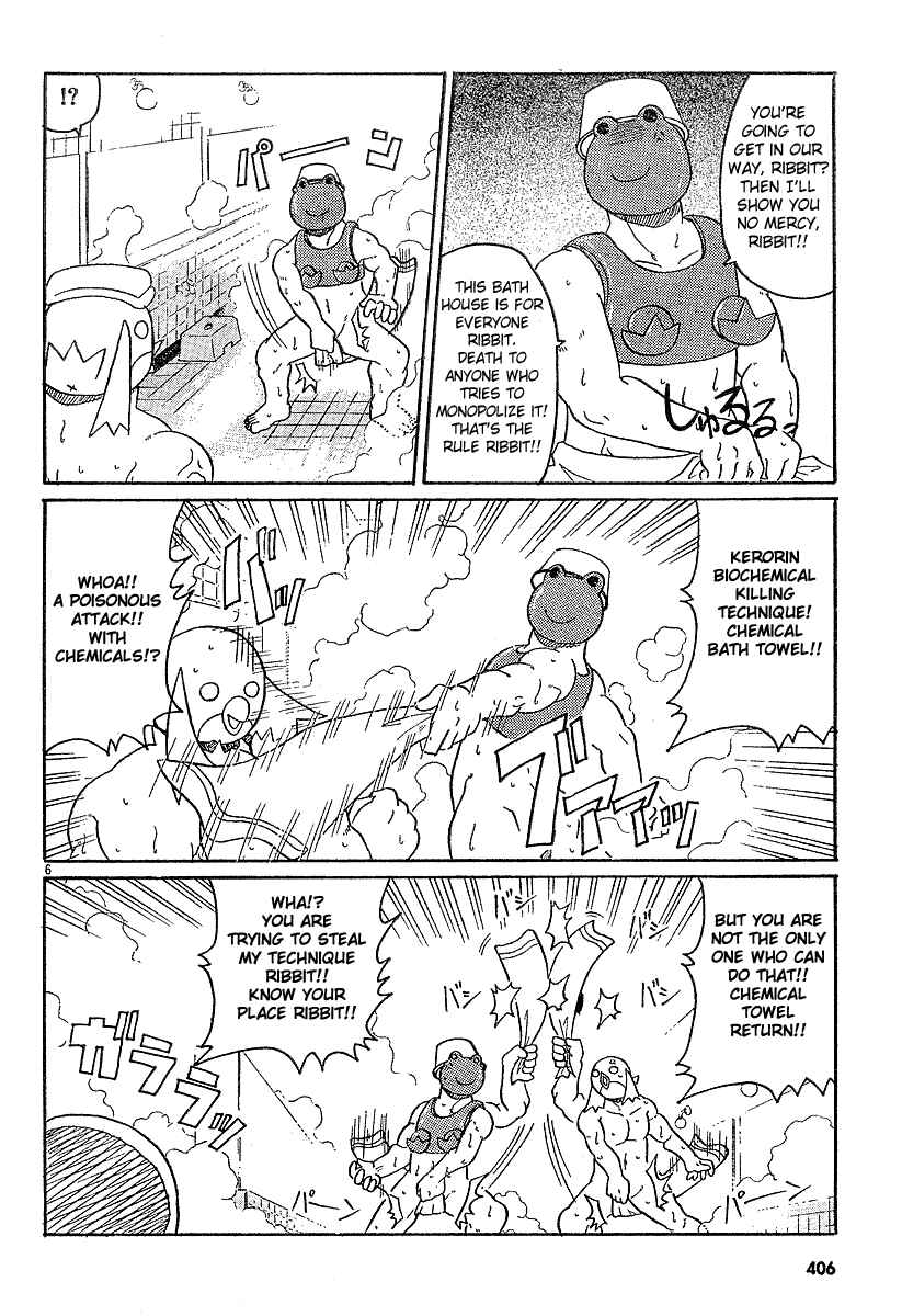 Page 6 Chapter 6 Lolicon Phoenix